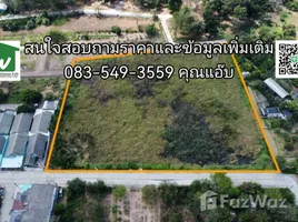 ขายที่ดิน ใน บ้านอิฐ, อ่างทอง, บ้านอิฐ, เมืองอ่างทอง