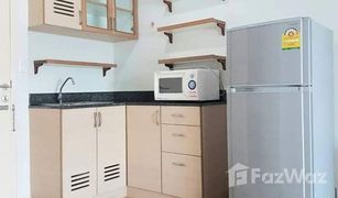1 Bedroom Condo for sale in Lat Krabang, Bangkok IRIS Avenue