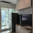 1 Habitación Apartamento en alquiler en Regent Home Bangna, Bang Na, Bang Na, Bangkok