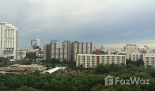 曼谷 曼甲必 Lumpini Park Rama 9 - Ratchada 1 卧室 公寓 售 