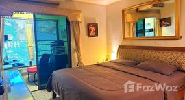 ยูนิตมือสองและให้เช่า