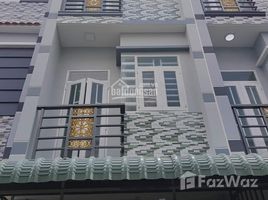 2 Bedrooms House for sale in Binh Hung Hoa B, Ho Chi Minh City chính chủ cần bán nhà trong tháng 12, quận Bình Tân