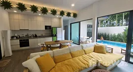 ยูนิตที่เหลืออยู่ในโครงการ กระบี่ คลีฟ วิลล่า