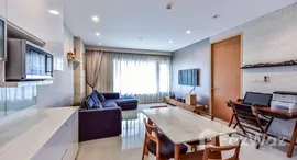 ยูนิตที่เหลืออยู่ในโครงการ Amanta Lumpini