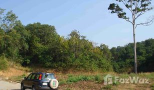 N/A Land for sale in Mittraphap, Saraburi 