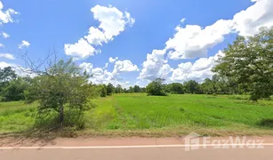 N/A Land for sale in Chiang Sue, Sakon Nakhon 