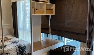 1 Bedroom Condo for sale in Khlong Toei Nuea, Bangkok Interlux Premier Sukhumvit 13