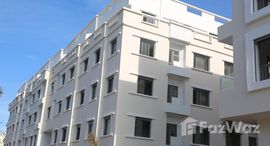  Appartement de 85m² au coeur de Ain Sbaa الوحدات المتوفرة في 