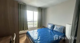 ยูนิตที่เหลืออยู่ในโครงการ แอสปาย พระราม 4