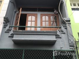 Студия Дом for sale in Хошимин, Ward 9, Go vap, Хошимин