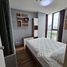 1 спален Кондо в аренду в Ideo Mix Sukhumvit 103, Bang Na, Банг На