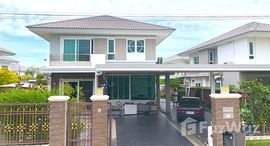 Available Units at Supalai Prima Villa Phutthamonthon Sai 3