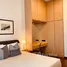 2 Bedroom Penthouse for rent at Skyway Twin Towers, Pasig City