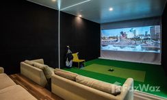 Photos 2 of the Golf Simulator at Benviar Tonson Residence