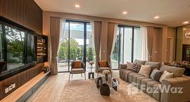 ยูนิตที่เหลืออยู่ในโครงการ วีเว่ กรุงเทพกรีฑา