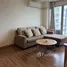 2 Bedroom Condo for sale at Sukhumvit Plus, Phra Khanong