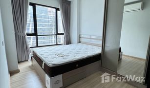 1 Schlafzimmer Wohnung zu verkaufen in Anusawari, Bangkok Knightsbridge Sky City