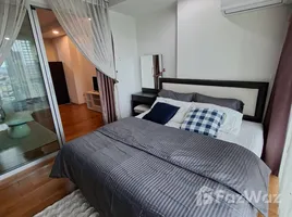 1 Bedroom Condo for sale at The Line Phahonyothin Park, Chomphon, Chatuchak, Bangkok