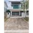 4 Schlafzimmern Haus zu verkaufen in Pulai, Johor Horizon Hills