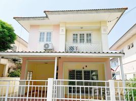 3 Bedroom House for sale at Baan Burirom Rangsit Klong 4, Lat Sawai