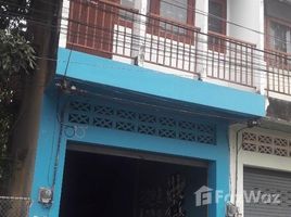 Studio Ganzes Gebäude zu vermieten in Lampang, Suan Dok, Mueang Lampang, Lampang