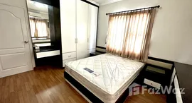 ยูนิตที่เหลืออยู่ในโครงการ กุลพันธ์ วิลล์ 9