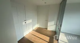 ยูนิตที่เหลืออยู่ในโครงการ ลุมพินี วิลล์ ลาซาล - แบริ่ง