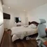 Maison 4 chambre à vendre à HEREDIA, San Pablo