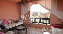 الوحدات المتوفرة في joli Appart en location avec grande terrasse