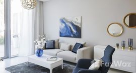 Доступные квартиры в Residences 12