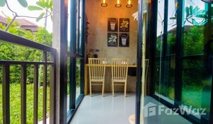 Studio Wohnung zu verkaufen in Rawai, Phuket ReLife The Windy