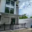 3 Bedroom Townhouse for rent at Areeya Mandarina Sukhumvit 77, Suan Luang, Suan Luang, Bangkok