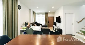 ยูนิตมือสองและให้เช่า