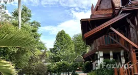 ยูนิตมือสองและให้เช่า