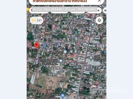  Land for sale in Ubon Ratchathani, Warin Chamrap, Warin Chamrap, Ubon Ratchathani