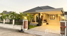 Thanaporn Park Home 5 在售单元