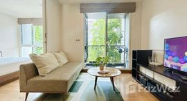 ยูนิตที่เหลืออยู่ในโครงการ ทรี คอนโด ลักซ์ สุขุมวิท 52