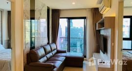 Life Asoke 在售单元