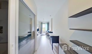 1 Bedroom Condo for sale in Din Daeng, Bangkok Centric Ratchada - Huai Khwang