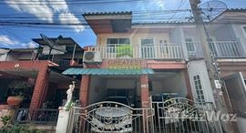 ยูนิตที่เหลืออยู่ในโครงการ หมู่บ้านเมืองทองธานี