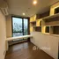 2 Habitación Departamento en alquiler en Ideo Q Sukhumvit 36, Khlong Tan