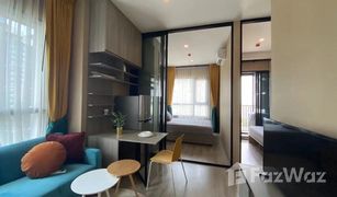 1 Bedroom Condo for sale in Phra Khanong Nuea, Bangkok KnightsBridge Prime On Nut