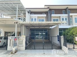 2 спален Таунхаус на продажу в Ornsirin 6, San Pu Loei, Дои Сакет, Чианг Маи