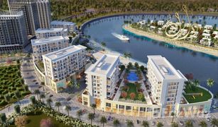 Studio Appartement a vendre à Al Madar 2, Umm al-Qaywayn Sharjah Waterfront City