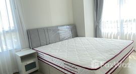 Доступные квартиры в Niche Mono Sukhumvit - Puchao