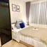 1 chambre Condominium à louer à , Sena Nikhom, Chatuchak, Bangkok, Thaïlande