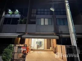 3 Bedroom Townhouse for rent at Baan Klang Muang Rama 9 - Krungthep Kreetha, Saphan Sung, Saphan Sung, Bangkok, Thailand