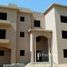 8 Habitación Villa en venta en Katameya Dunes, El Katameya, New Cairo City, Cairo