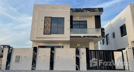  Al Yasmeen 1 الوحدات المتوفرة في 