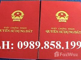 Студия Дом for sale in Lang Thuong, Dong Da, Lang Thuong